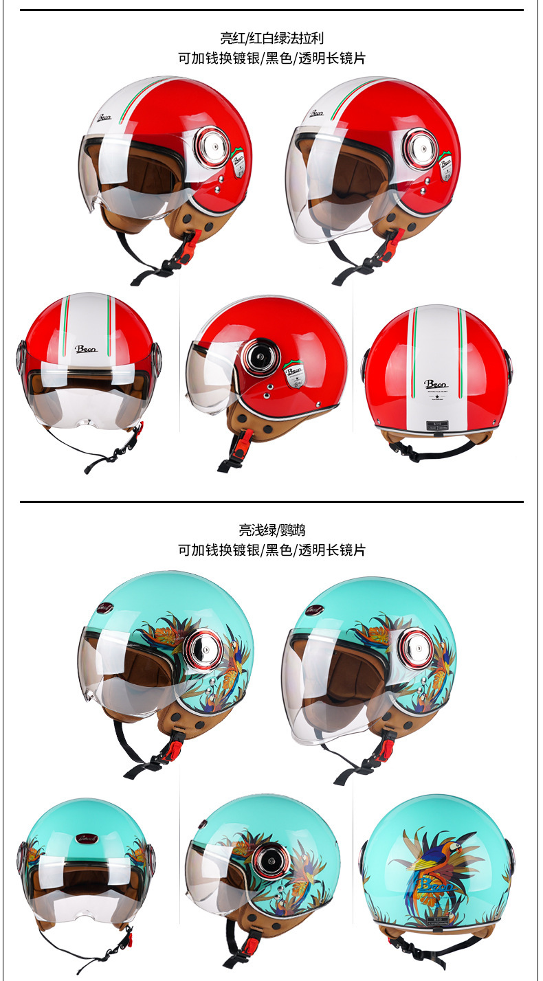 描述21.jpg