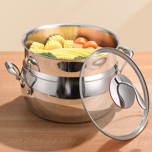 Cross-Border Hot-Selling Thickened Stainless Steel Soup Pot Household Milk Pot Kitchen Three-Layer Steel Steamer Steamer Gas Universal