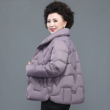 妈妈羽绒服冬装短款气质洋气中老年女2025新款中年保暖秋冬季外套