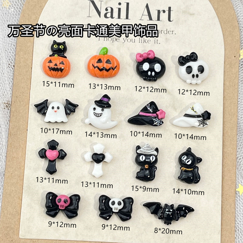 Halloween Cartoon Nail Art Accessories Funny Ghost Pumpkin Kid Cross Skull Resin Armor Accessories Halloween Cartoon Nail Art Accessories Funny Ghost Pumpkin Kid Cross Skull Resin Armor Accessories