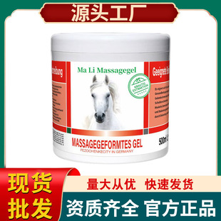 �R����R��500g��Ħ���z һ�����l