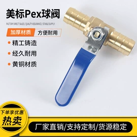 钻头;电动工具配件;家用组合工具