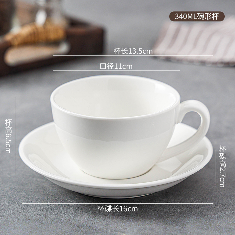 大容量咖啡杯子拿铁杯简约马克杯拉花陶瓷杯小众咖啡杯轻奢高级感|undefined