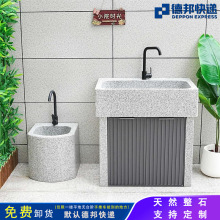 Ȼʯϴ˳һw̨ˮۻ@ϴֳ̨ͥԺˮذж؛