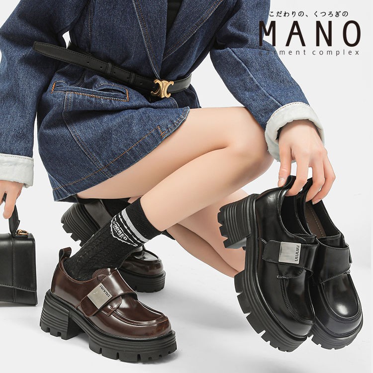 Mary Jane shoes English style platform with velcro