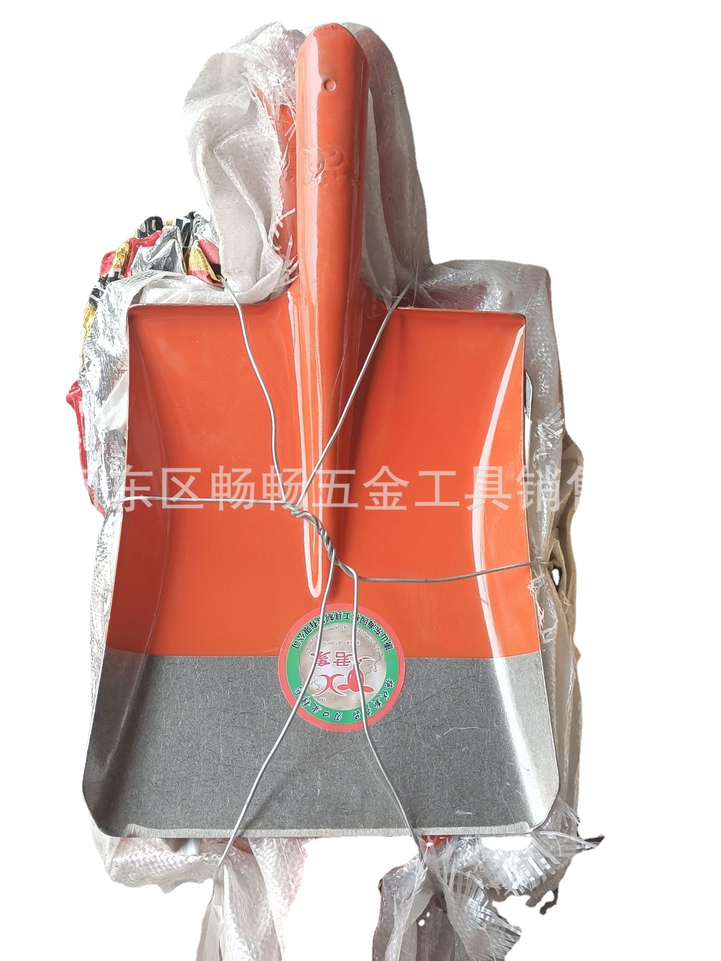 各种方头锹 二方锹 中方锹铁锨头 钢锹户外工具