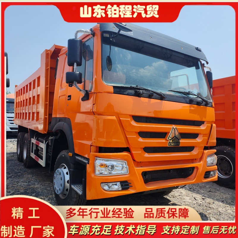 Cross-border Shaanqi rear eight-wheel engineering vehicle is manufacturing a new Shacman 380-horsepower 6*4 dump truck