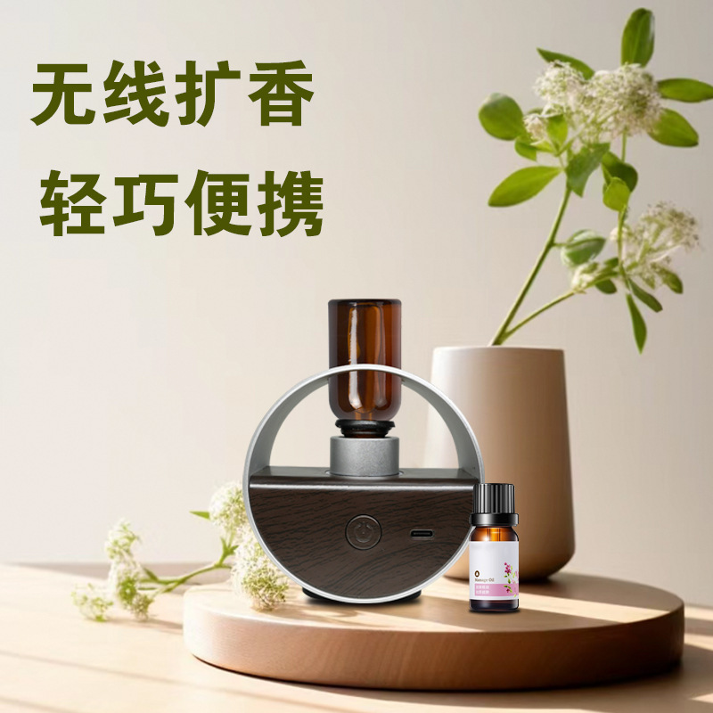 新型自動誘導アロママシン無水精油家庭用アロママシンクロスボーダーアルミニウム合金デスクトップオフィスアロママシン|undefined
