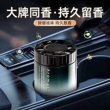 ϣ���D�Ƶ���܇�d��޹�¿���܇����ù��w�����ˮ�־õ������l