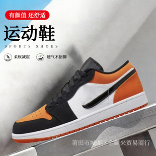 ����AJ1���h��Ь�@��Ьaj1�͎�Ů��Ь�\��Ь�SɫĦ��Ь�����l