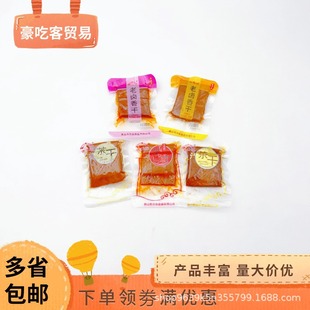 �ų��Ҳ�����u�������ζ����ζ�u֭ζ����ζ���u��ʳ����1��5��