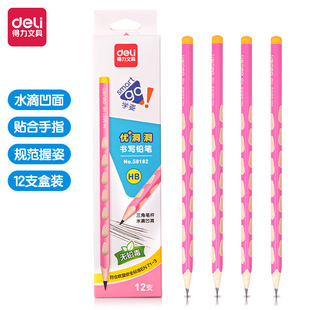 Deli 58182 Hole Pencil Correcting Holding Posture Students Pencil HB Triangle Rod 12 with Pencil sharpener