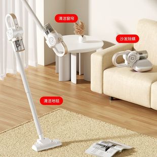Cross-Border Real Beat Wireless Charging Mite Remover Sterilizer Large Suction Handheld Bed Household Four-In-One Vacuum Cleaner