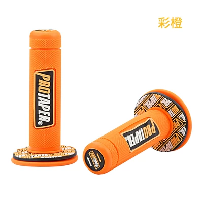 Motorcycle Modified Pro Handlebar Glue Electric Pedal Qiaoge Xunying Ghost Train Handlebar Cover 22mm Universal Handlebar (Motorcycle Handle Cover) - labeling-pro-handle-glue-colored-orange