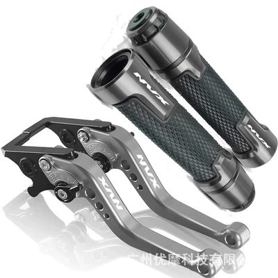 Motorcycle Handle Cover, Motorcycle modified brake