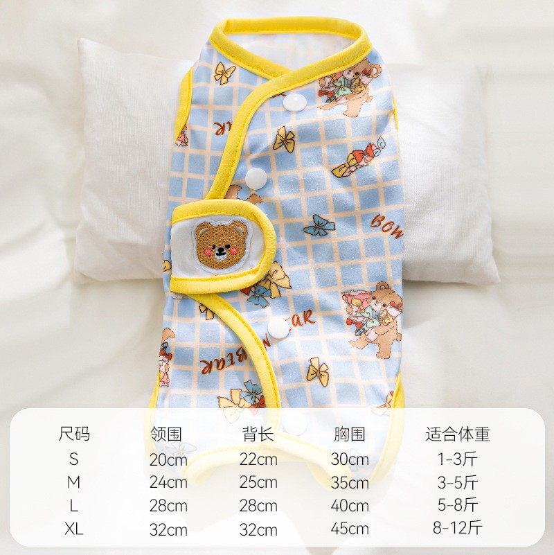 꽃곰(데롱)