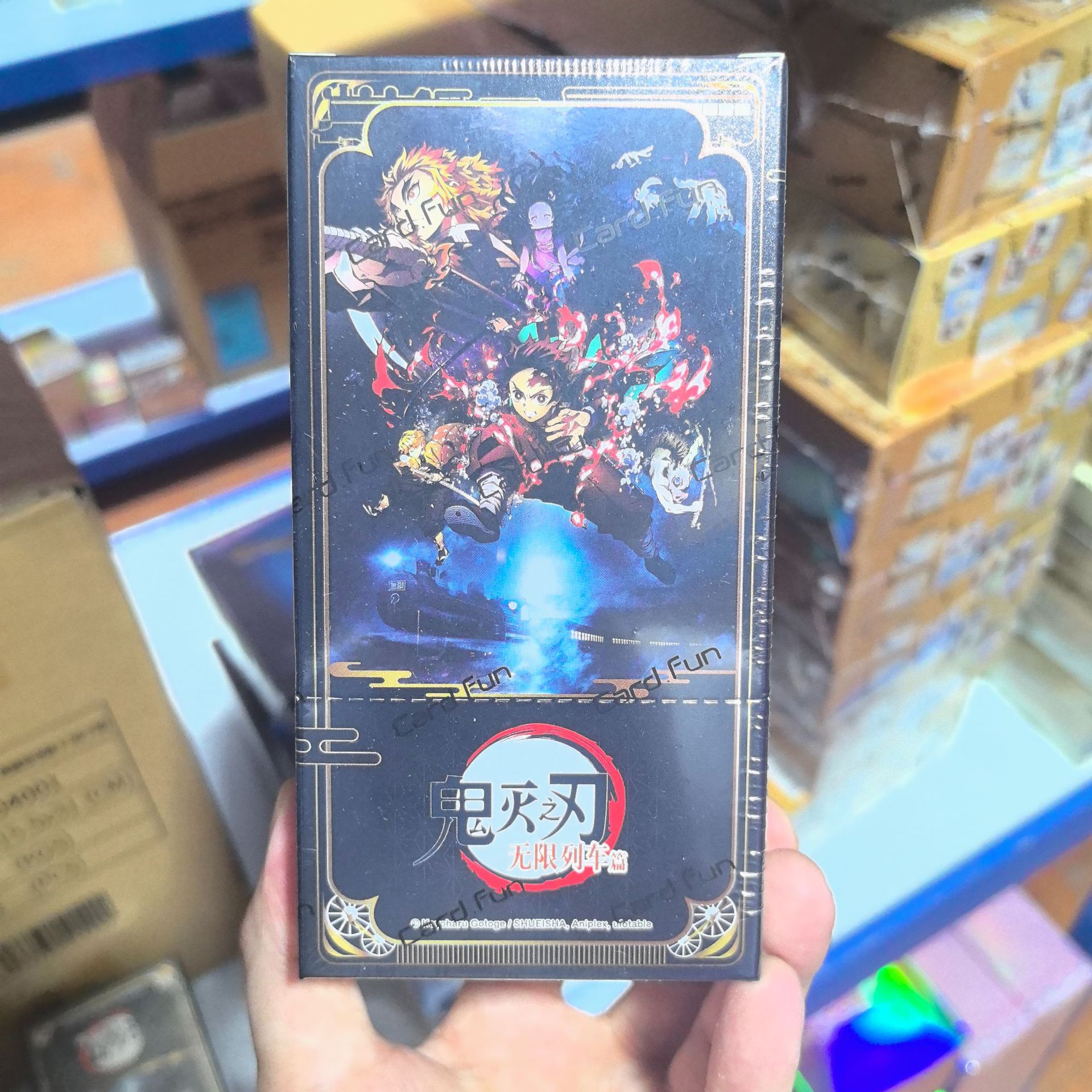 [카드수집청] 10 위안의 귀신 제거-무제한 열차 [1 박스]