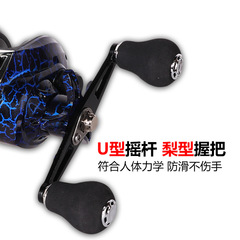 Fishing Gear Metal Fishing Reel 18+1 Axis Saltwater Redfish Line Reel 7.2:1 Power Blackfish Long Cast Trolling Droplet Reel