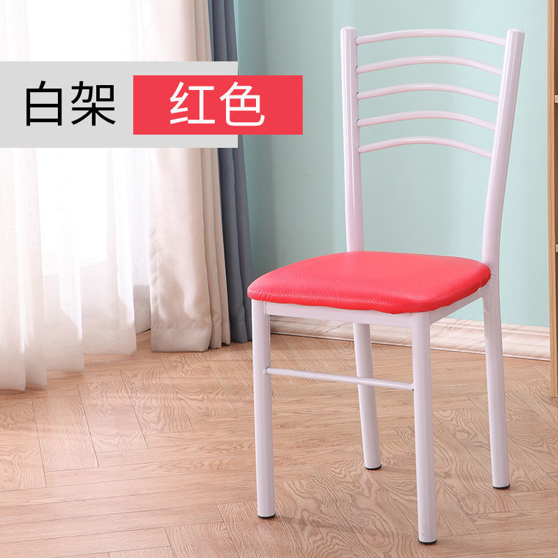 【화이트 프레임】레드