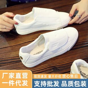 ins�����ħ�g�NС��ЬŮ2025���＾�n��͹Ž���ԭ�޸�ζ��Ь��