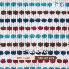 �߲ʈA�c�U��ë������ ���ë���W���� �ﶬ��ů���mᘿ����b����