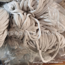 �S�ҬF؛ƽ�y�������K16�V���K ����Ư�׺�ɫ�����K�����K�K��