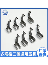 ��X�܇���әC���_ģ��C���_��X܇��� MV30A0256 G141 F264