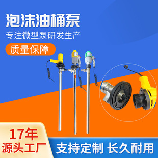 ����������SB-6������ĭ��Ͱ�� �l������Ͱ�� ��Ʒ�|���󃞻�