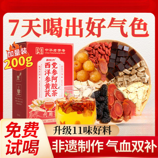 �S�ή��w�h����轼t�����A�����{���p��Ů���B�����