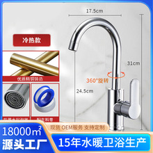 �羳���P䓏N��ˮ���^���ˮ����÷��Rˮ����һϴ�������ϴ�ֳ�
