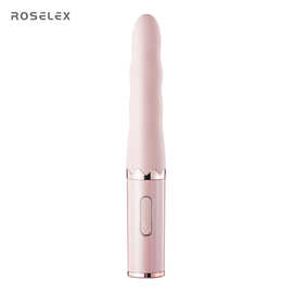 ROSELEX奈儿震动棒女用自慰器肛门后庭拉珠磁吸充电振动棒跨境