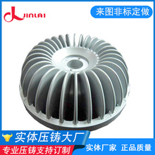 Դ�^�S�҉��T���I�Դ�������ɢ���� �X�Ͳ�ɢ���� LEDɢ����