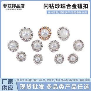 �W�����Ͻ��o�� �A���b۶�ߴ�С���Lë�ش��¿��Ӵ�����Ʒ