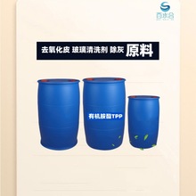 ���׾��g�蹸���ЙC����TPP�ڳ���ȥ��ĥ���еļ��gָ��