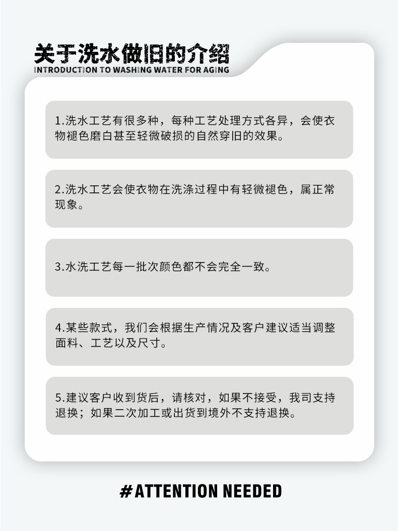 详情页_02.png