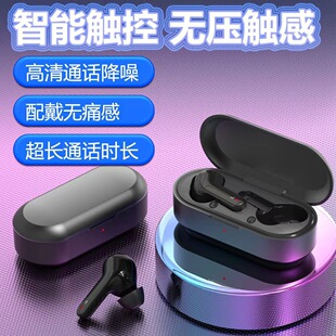 �{�����C�羳�¿�H10���R�d�W�����N�S��TWS����늸��Α�o������
