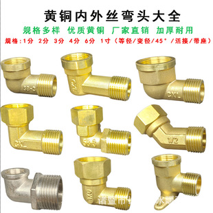 �S�~1/2/3/4/6��1�����z���^�ȏ�׃�����L45�Ȼ�ӎ���ˮ�ܽ��^