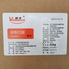 �S�ఢ˹����F؛ʳƷ��ζ����ζ��ʳƷ�����Ʒ�|���C