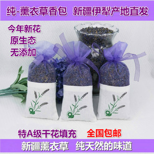 �½�����޹�²������ζѬ����܇��˯�������������S�������