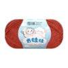/*/*4 shares*color 59*128m*40g*/*60%cotton 40%milk acrylic*/
