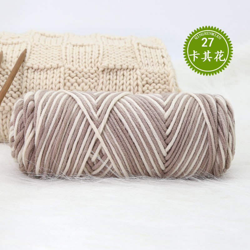 27 카키색 꽃*21S*8*혼합