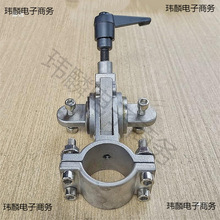 运动轮椅电动车头连接器残疾车前驱动挂件快拆秒安装链接改装配件