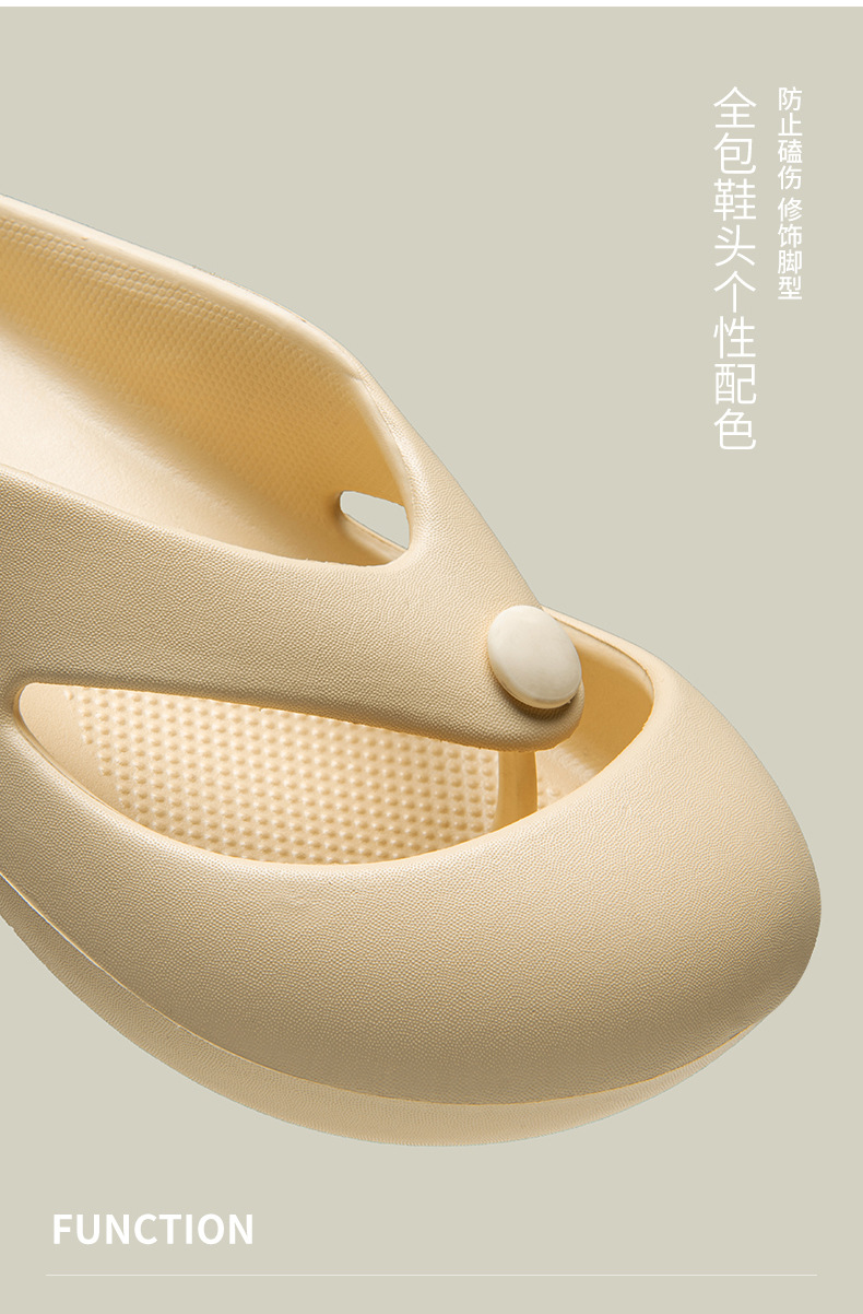 Slippers Nieuwe Zomer Stappen Op Uitwerpselen Aanraken Slippers Mode Alle Match Koppels Tide Drag Beach Net Rode Ins Sandalen_voghion.com