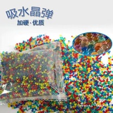 ��ˮ��7-8mmˮ��ˮ����9-11ˮ������ˮ�鏗ˮ�������ˮ�ӏ�1�f