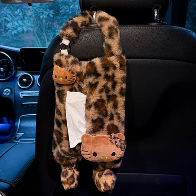 Car Tissue Box, Rear Seat Car Tissue Holder, Creative and Cute, Beautiful Tissue Hanging Bag for Girls, In-Car Napkin Box (Car tissue box/set) - leopard-print-cat-tissue-box