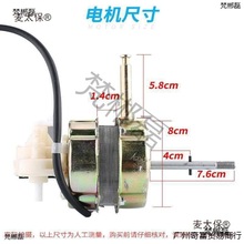 �R�_늙C̨��������L���R�_�����R�_����u�^60W늙C���~��̫��