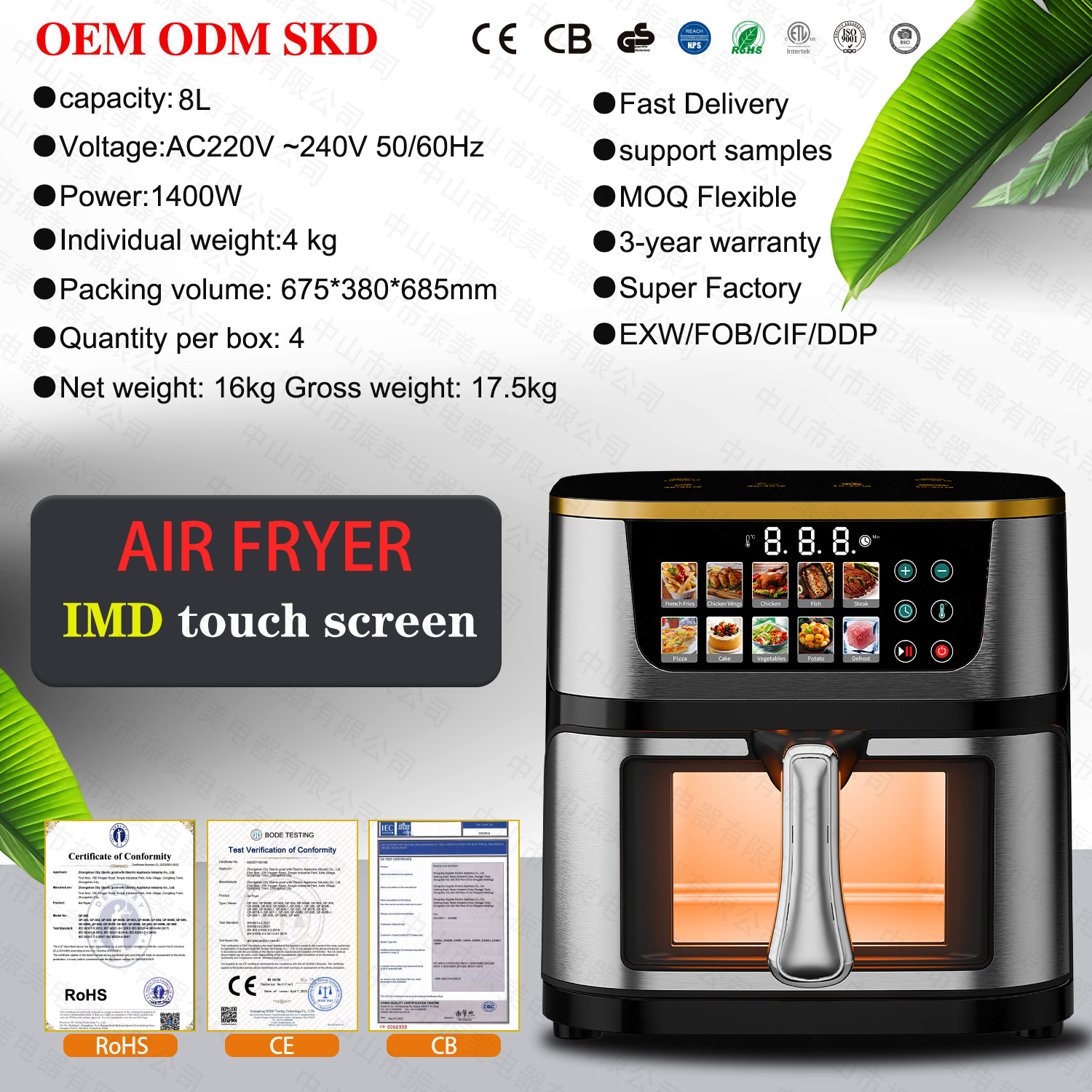 10L Air Fryer Large Capacity Visual Window Fully Automatic Household Electric Fryer Multifunctional Oven Air Fryer