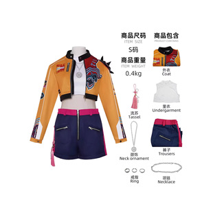 ��ܽKPOP�CħŮ�Fcos���f�}��������������cosplay�f�}�����S�F؛