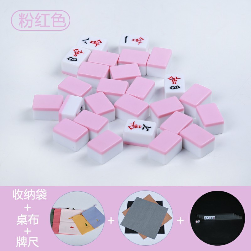 Mini mini mahjong doméstico portátil pequeño tarjeta mahjong dormitorio mini mahjong mini juego completo de tarjetas de mahjong en línea