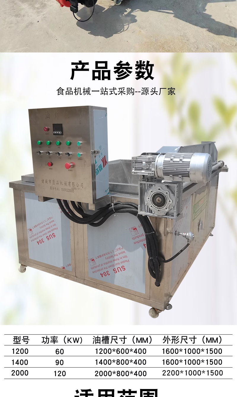 5a10530450f1030ad29c524db794fa